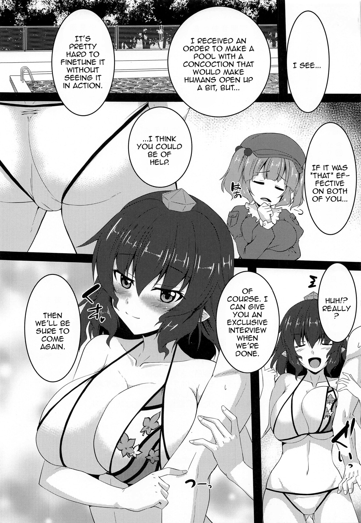 Hentai Manga Comic-Out of Season Pool Sex with Ayaya-Read-19